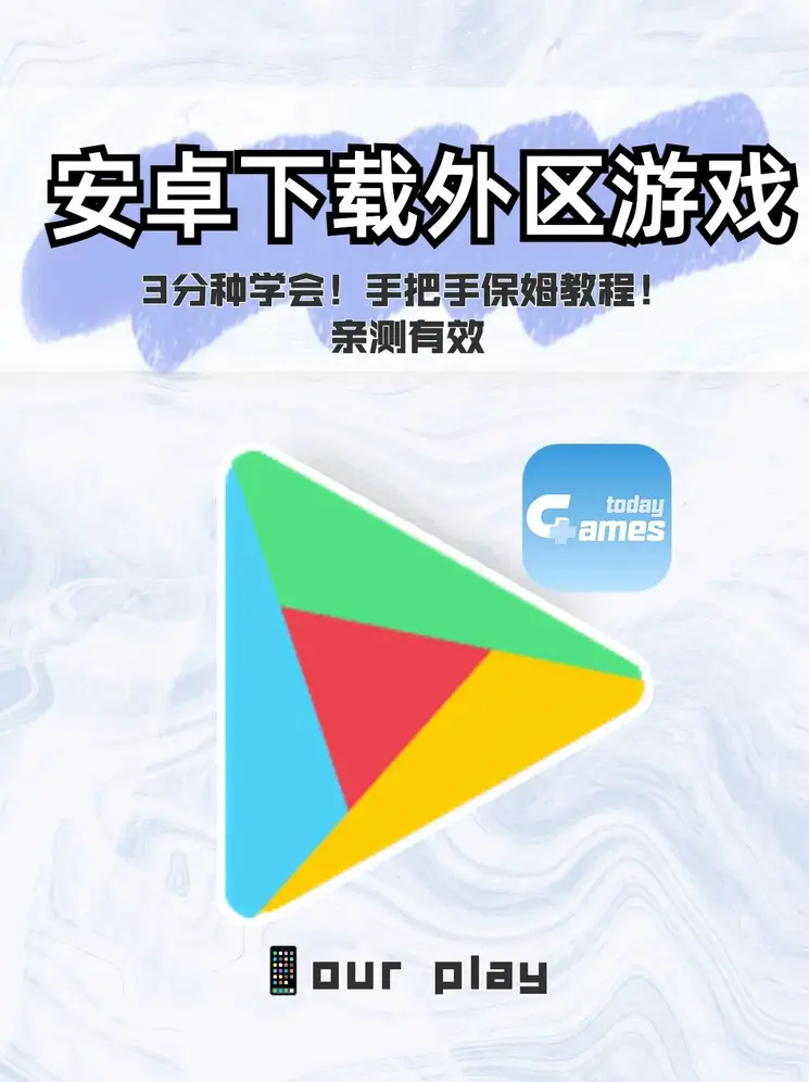 ob体育·中国app官网下载截图0
