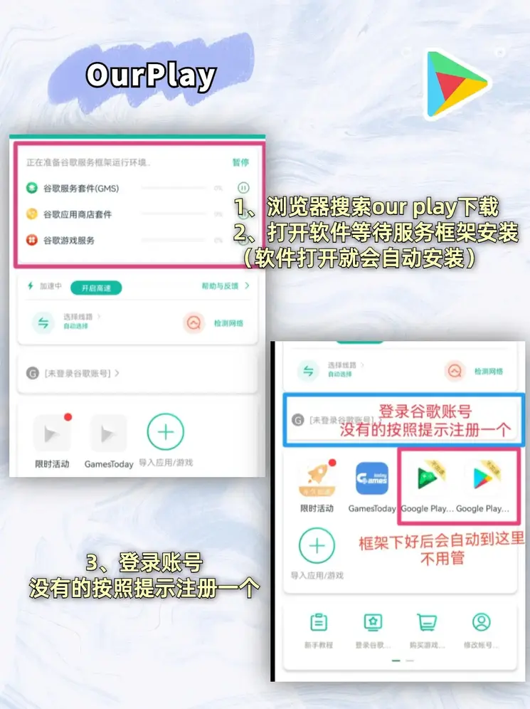 ob体育·中国app官网下载截图1